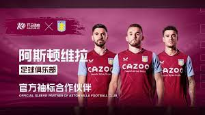 观察全球足 观察全球足